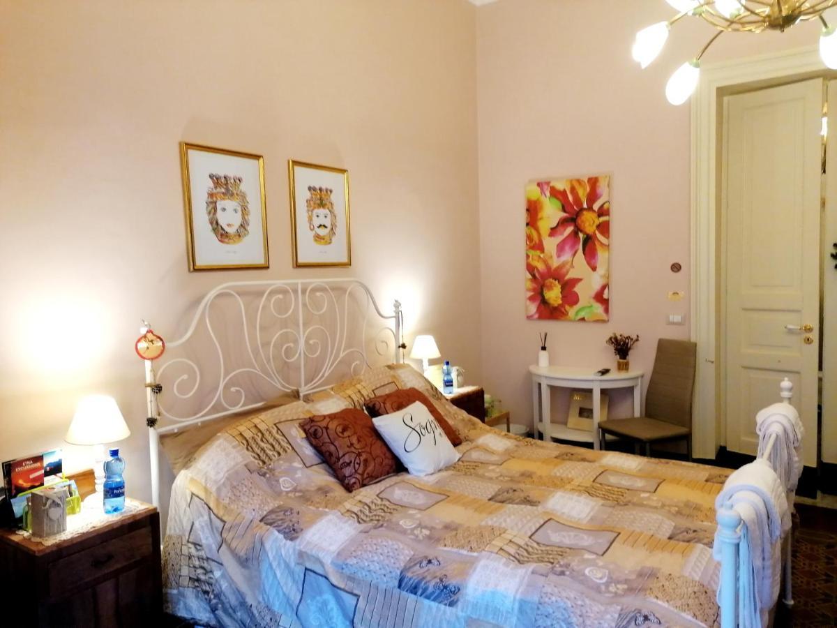 Diletta Oasi Couette-café Catane